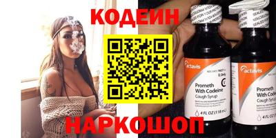 jwh Кулебаки