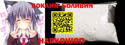 меф VHQ Кунгур