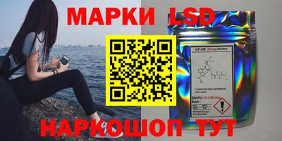 меф VHQ Кунгур