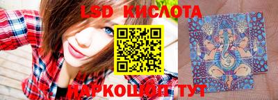 наркотики Кумертау