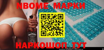 меф VHQ Кунгур