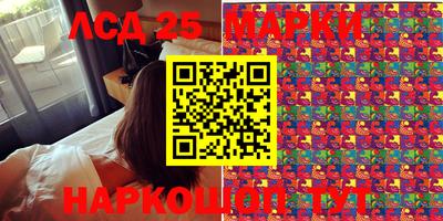 меф VHQ Кунгур