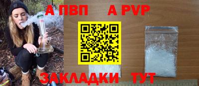 наркотики Кумертау