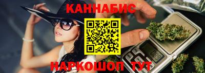 наркотики Кумертау