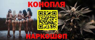 прущая мука Азнакаево