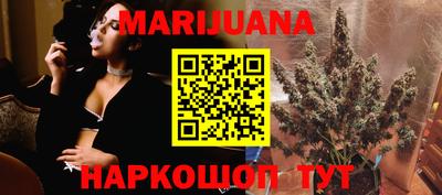 меф VHQ Кунгур