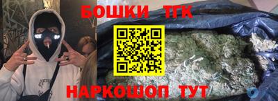 меф VHQ Кунгур