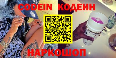 jwh Кулебаки