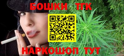 меф VHQ Кунгур
