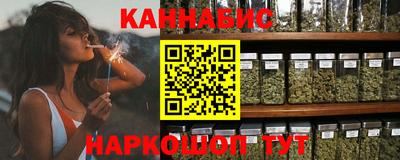 меф VHQ Кунгур
