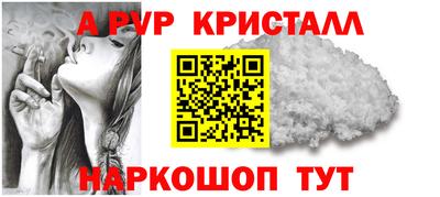 прущая мука Азнакаево