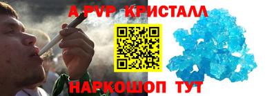 jwh Кулебаки