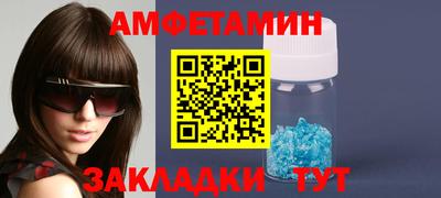 jwh Кулебаки