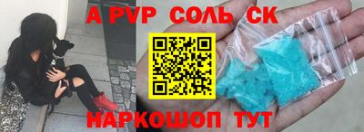 наркотики Кумертау