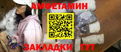 jwh Кулебаки