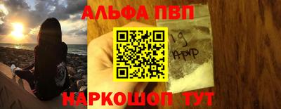 jwh Кулебаки