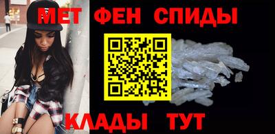 наркотики Кумертау