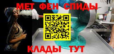 наркотики Кумертау