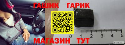 наркотики Кумертау
