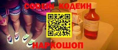 меф VHQ Кунгур
