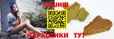 прущая мука Азнакаево