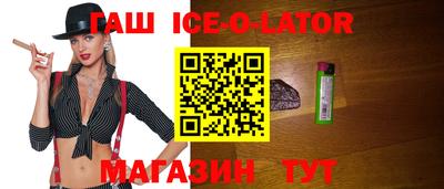 меф VHQ Кунгур