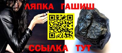 наркотики Кумертау