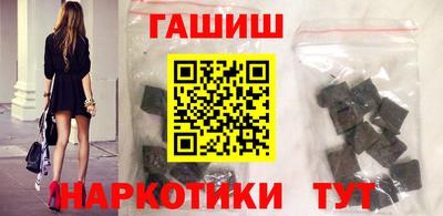 меф VHQ Кунгур