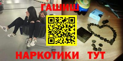 jwh Кулебаки