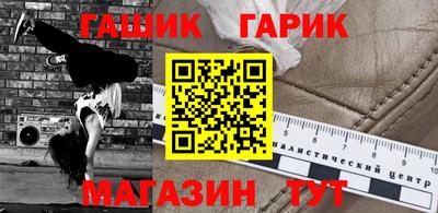 наркотики Кумертау