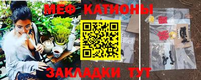jwh Кулебаки