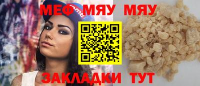 jwh Кулебаки