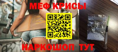 jwh Кулебаки