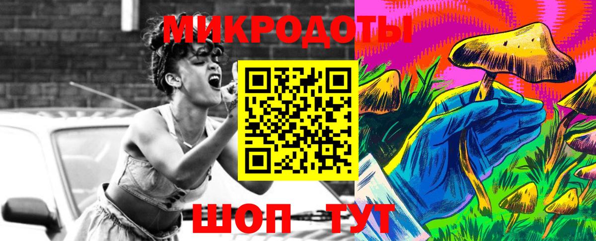 Меф   A PVP СОЛЬ   Златоуст  ТГК  НБОМе  Вход с VPN  Кокаин  Купить наркоту  ГАШ  Бошки Шишки 